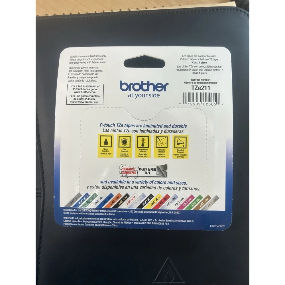 Brother TZe-211 Black Print on White Laminated Tape for P-touch Label Maker 1/4